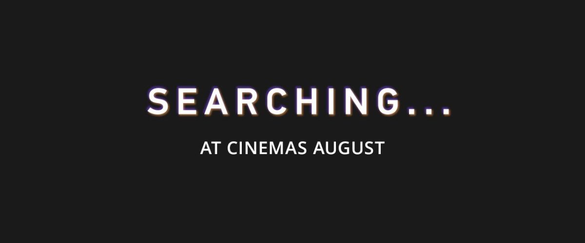 Searching International Trailer