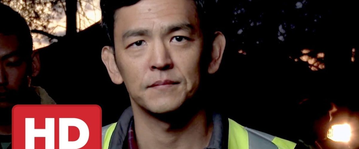 Searching Trailer 2 (2018) John Cho
