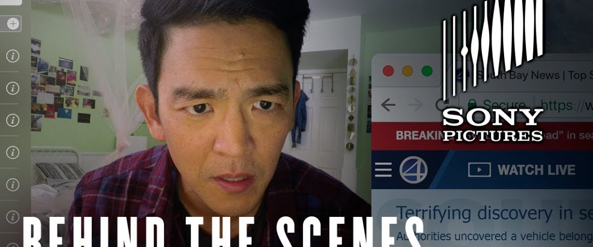 Searching – A New Cinematic Language