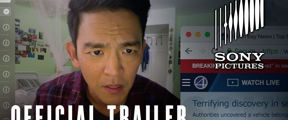 Searching – Missing Trailer – At Cinemas Now