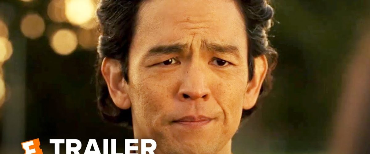 Don’t Make Me Go Trailer #1 (2022) | Movieclips Trailers